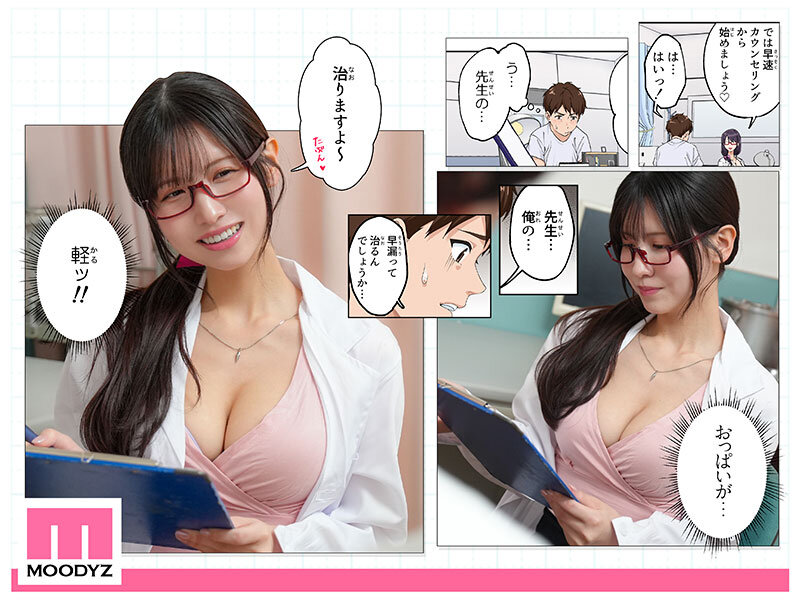 mimk-200 sample