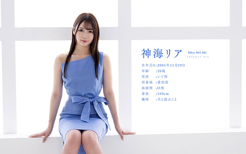 mkmp-491 sample