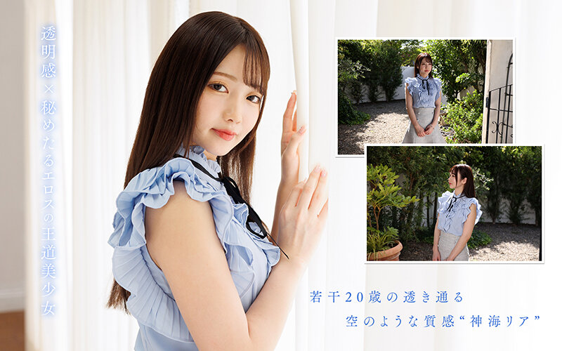 mkmp-491 sample