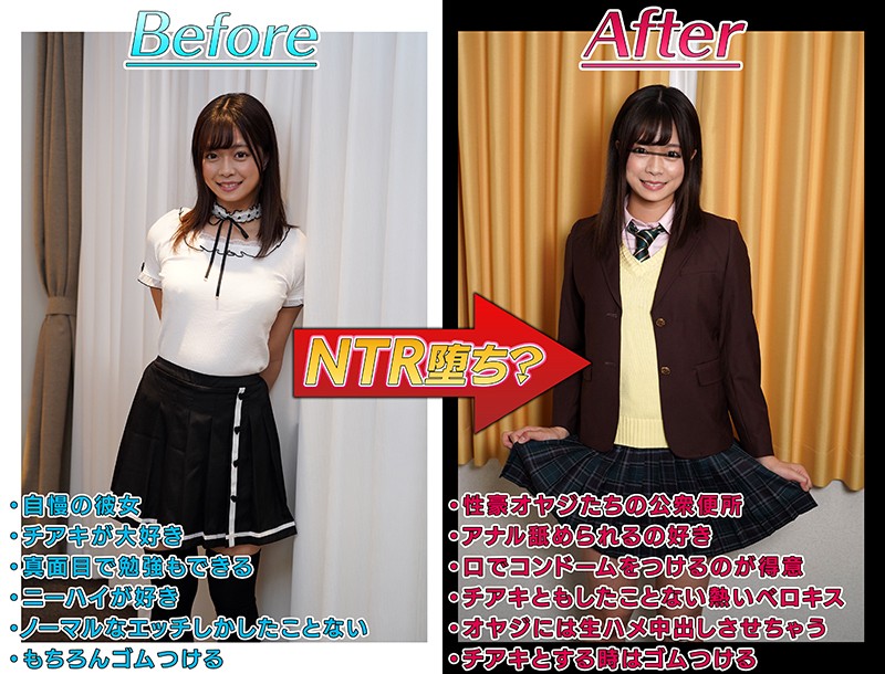 mkon-021 sample