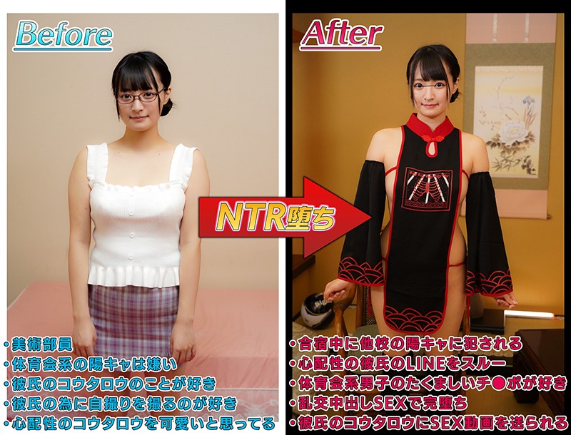 mkon-044 sample