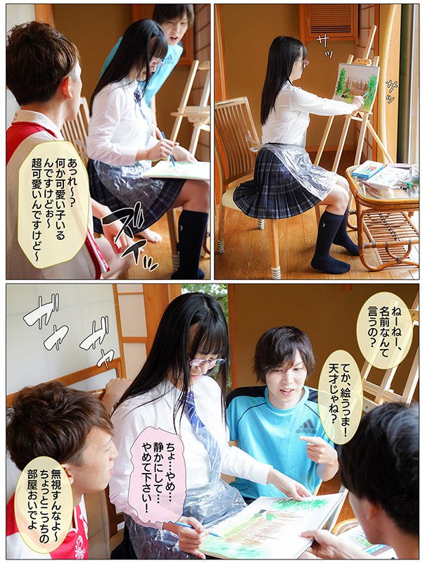 mkon-044 sample