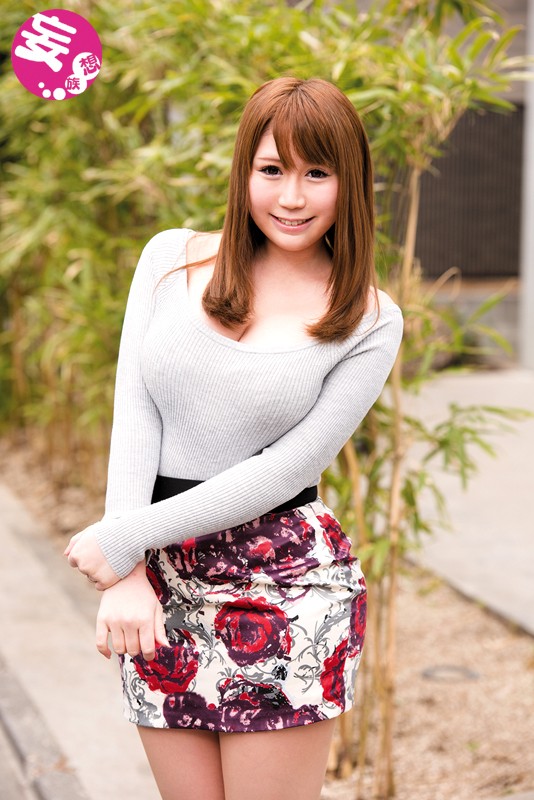 mrss-025 sample