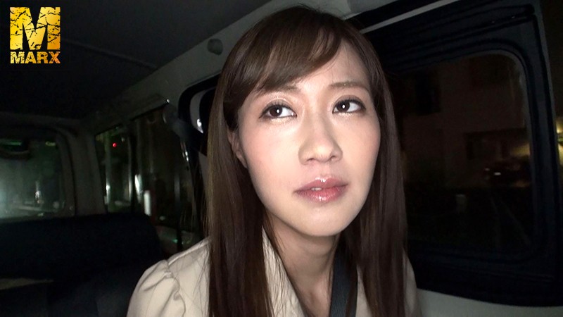 mrxd-031 sample