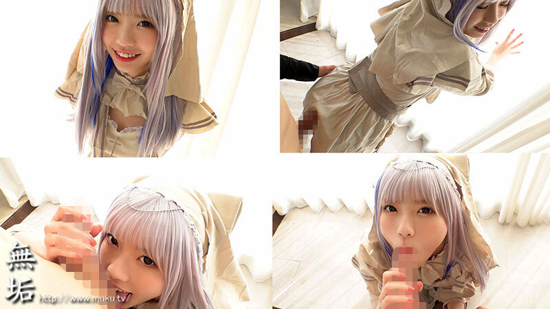 mukc-070 sample