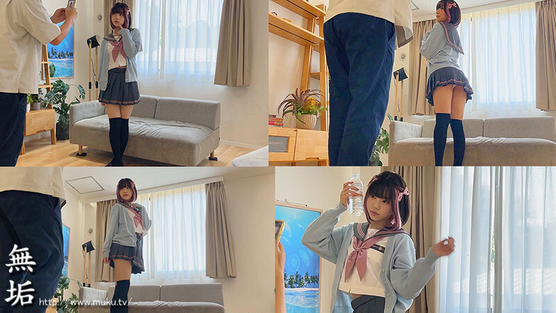 mukc-080 sample