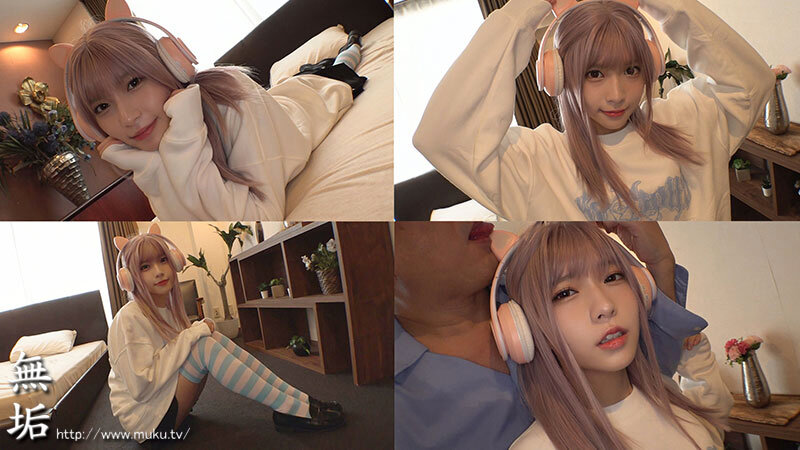 mukc-084 sample