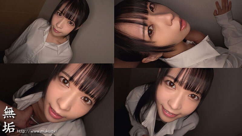 mukc-084 sample