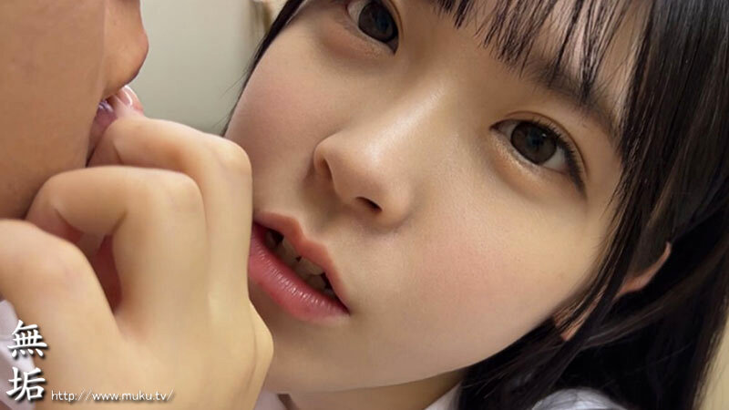 mukd-493 sample