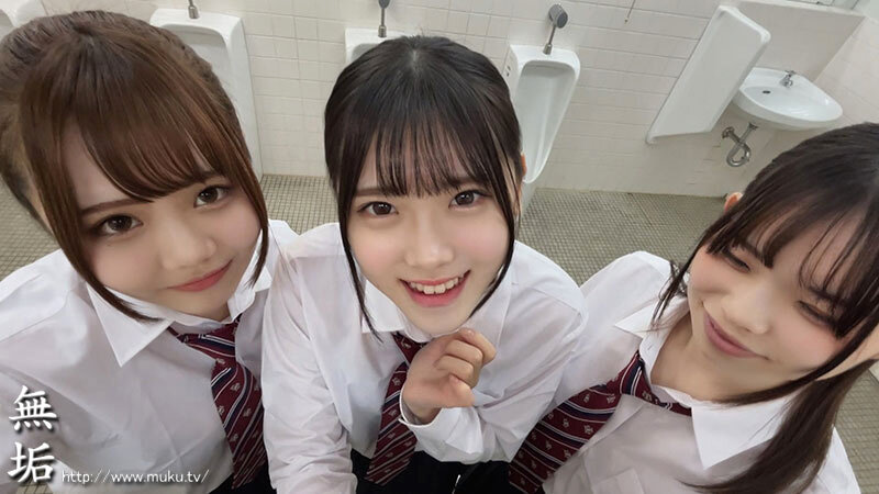 mukd-493 sample
