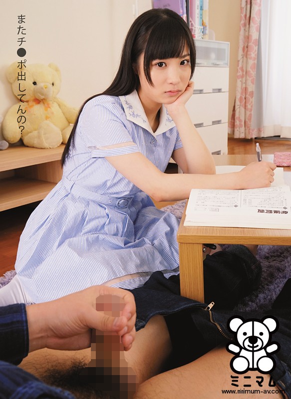 mum-324 sample