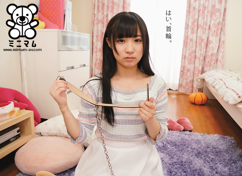 mum-324 sample