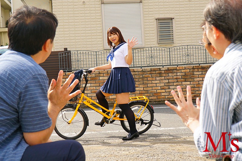 mvsd-417 sample