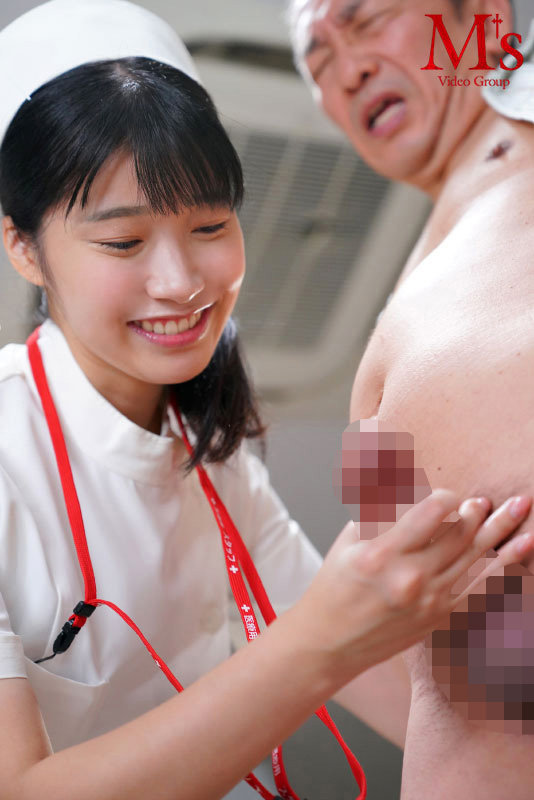 mvsd-538 sample