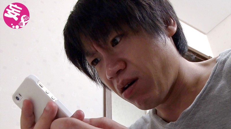 ngod-032 sample