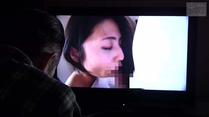nsps-746 sample