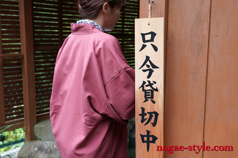 nsps-864 sample