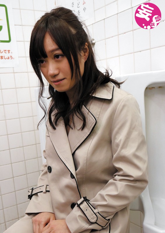 oyc-019 sample