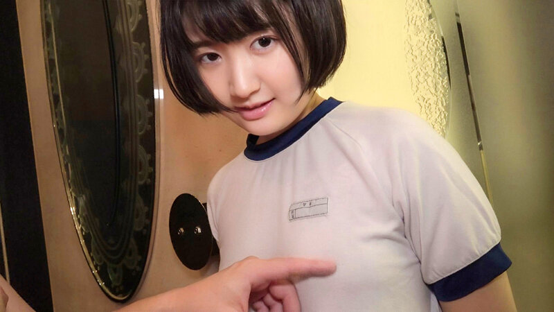 pkpl-039 sample