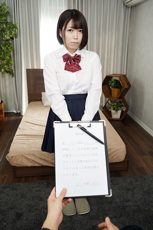 pxvr-049 sample