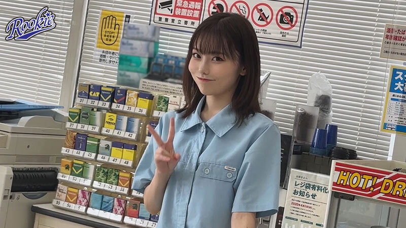 rki-707 sample