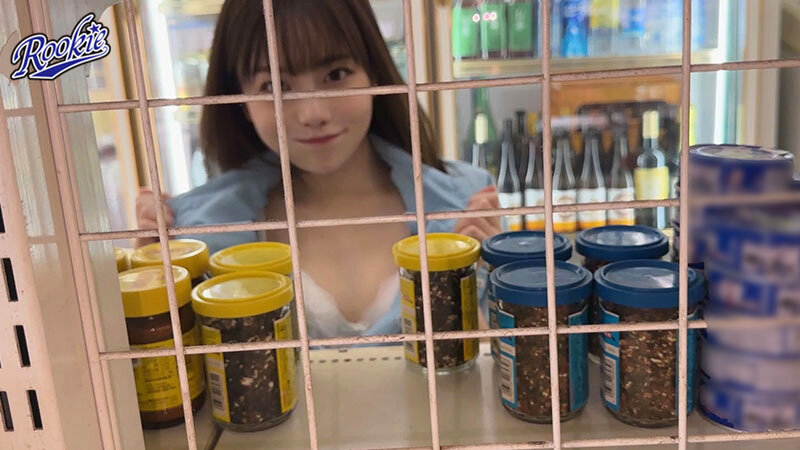 rki-707 sample