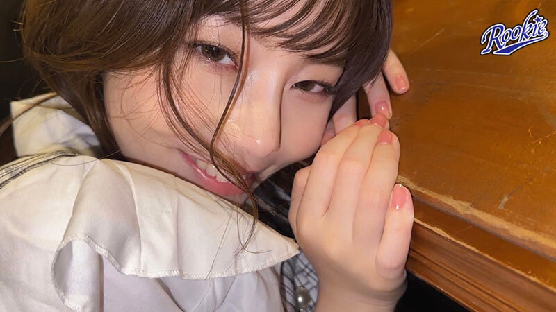 rki-707 sample