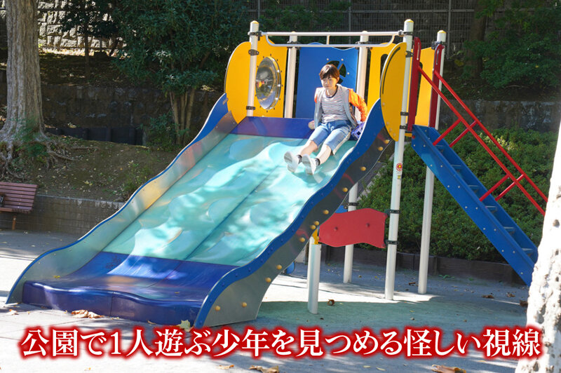rmer-021 sample
