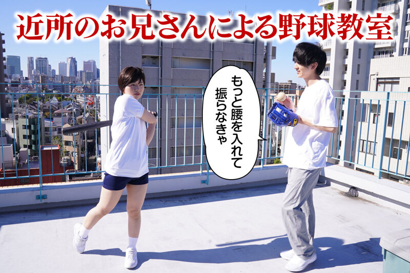 rmer-021 sample