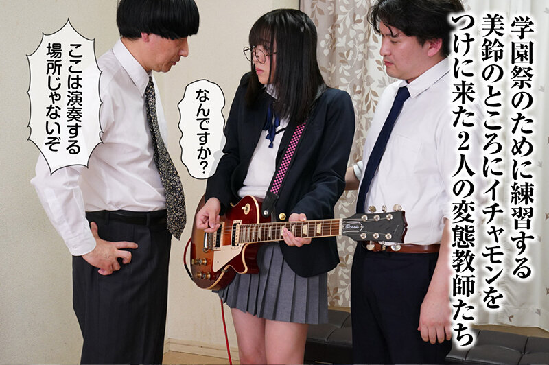 rmer-041 sample