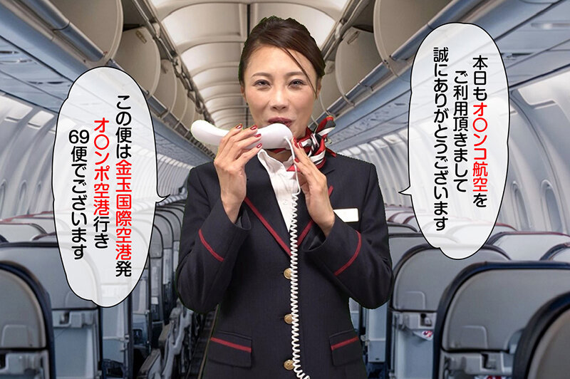 rmer-047 sample
