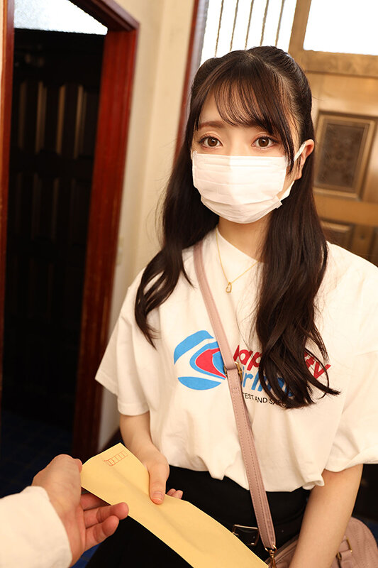 savr-481 sample