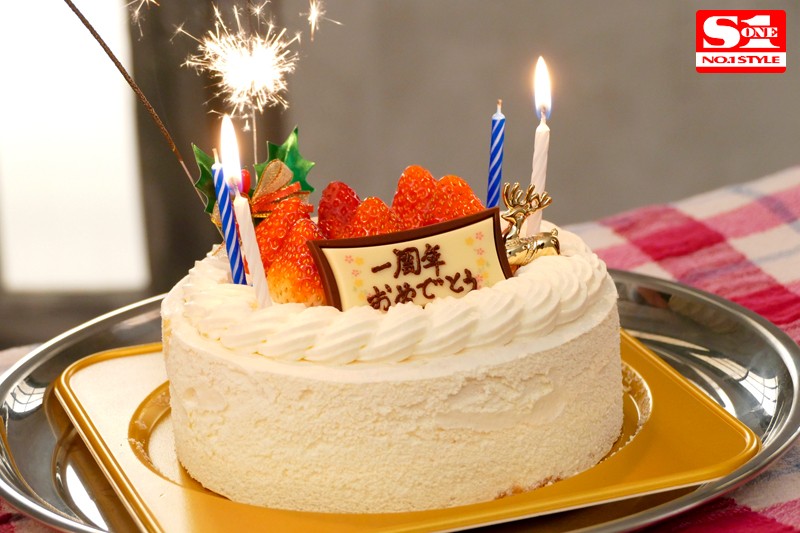 snis-877 sample