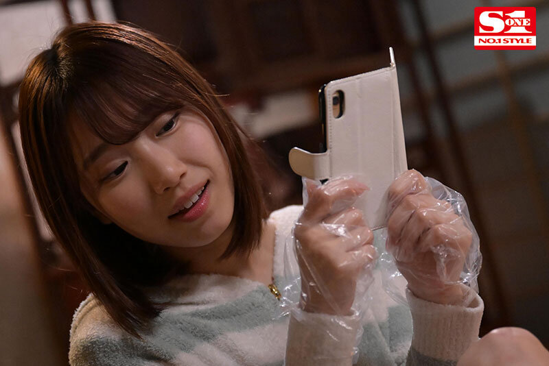 sone-316 sample