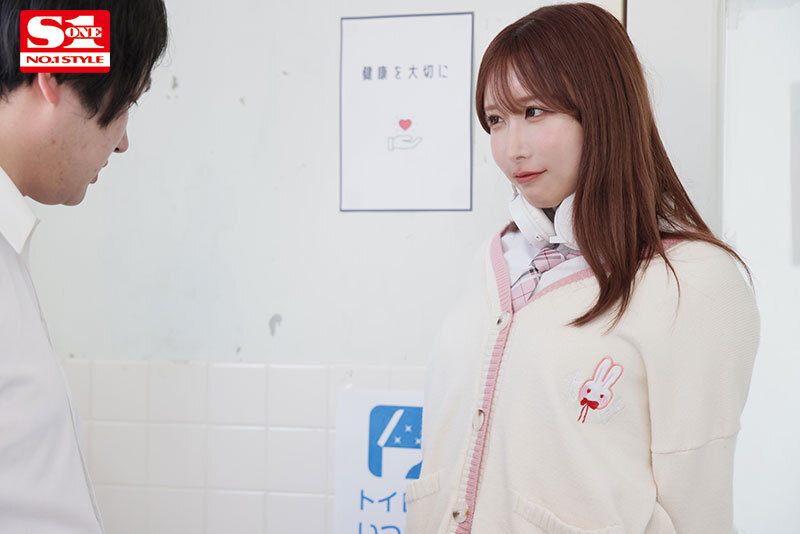 sone-407 sample