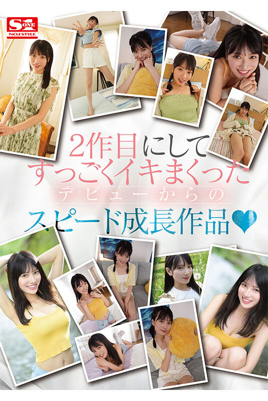 sone-426 sample