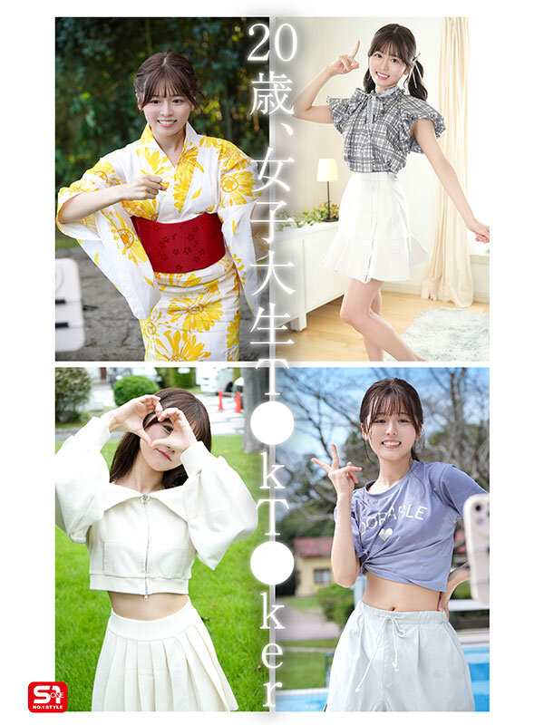 sone-662 sample