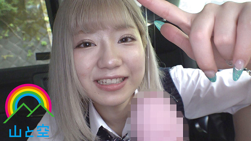 sora-361 sample