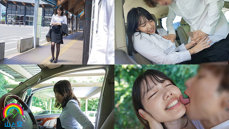 sora-508 sample