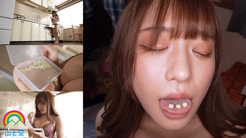 sora-527 sample