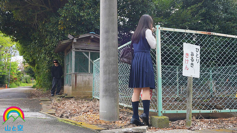 sora-563 sample