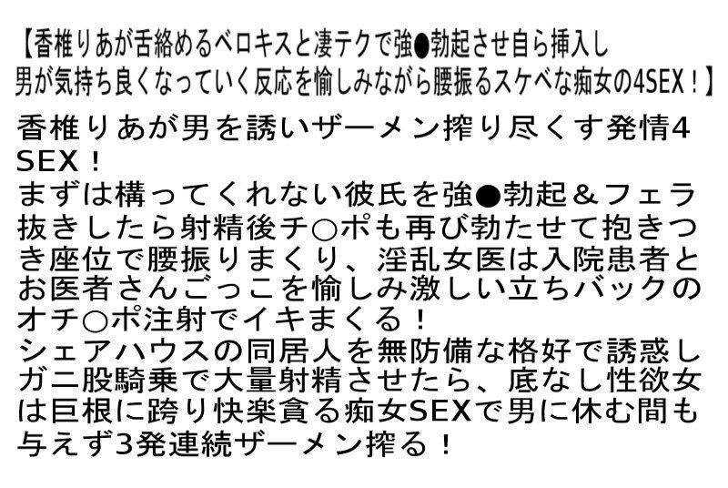 stcesd-131 sample