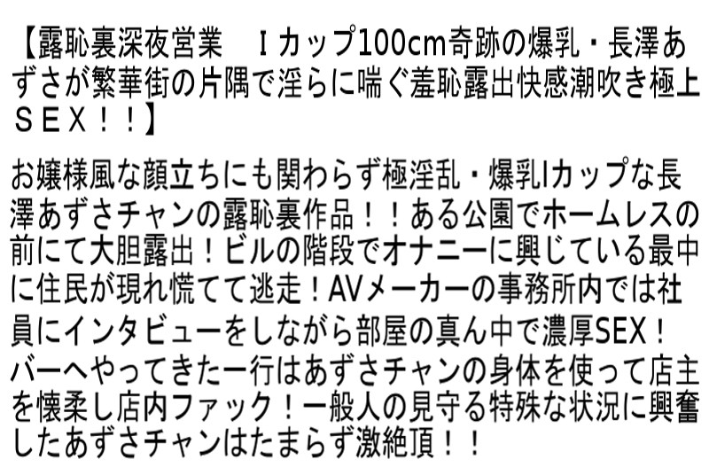 stcetd-030 sample