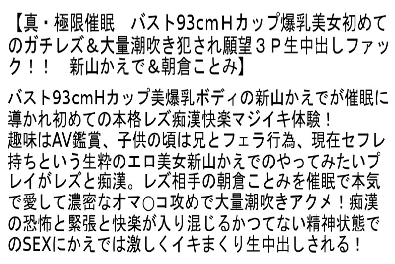 stcetd-032 sample