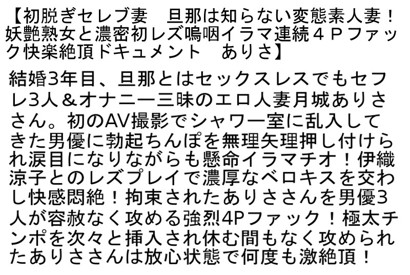 stcetd-068 sample