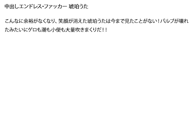 stddt-020 sample