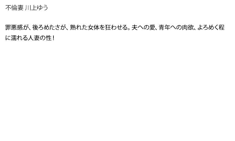 stddt-029 sample