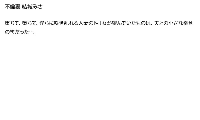 stddt-029 sample