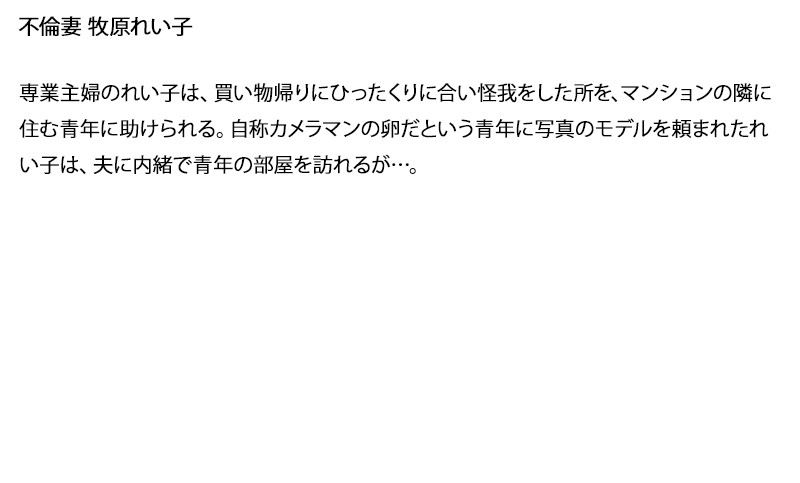 stddt-029 sample