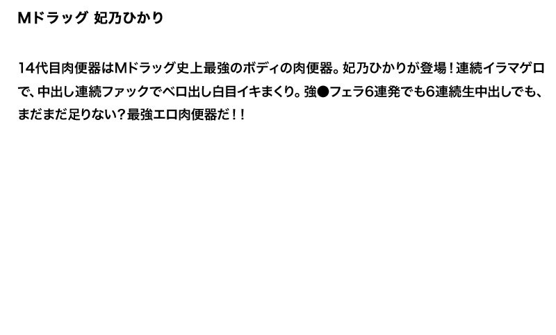 stddt-049 sample